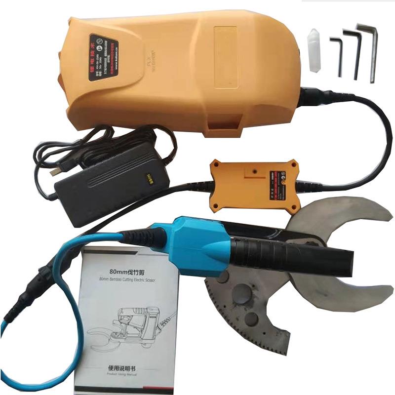 直供伐竹剪 背负式电动伐竹剪刀 手提式砍竹机