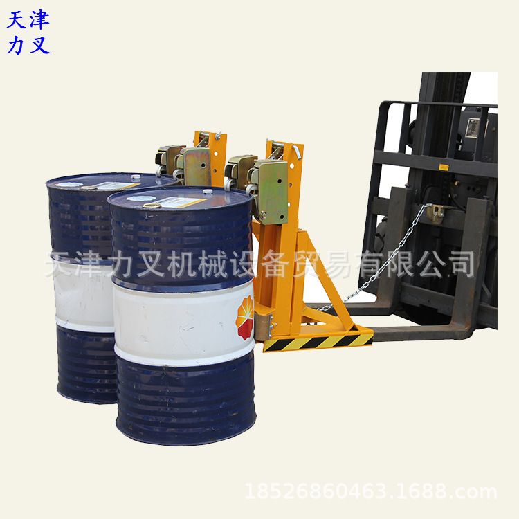 供应多桶多油桶夹具夹吊钳 圆桶叉车抓桶器 铁塑通用型油桶夹子