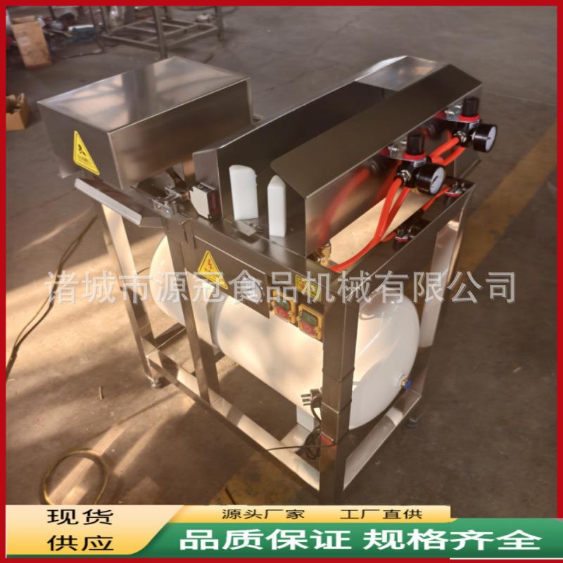 新型小葱去皮机气冲洗式小葱切根去泥机小香葱蒜苗吹皮机剥葱机器