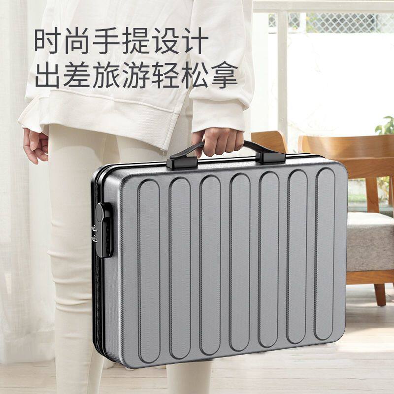 证件收纳包家庭家用大容