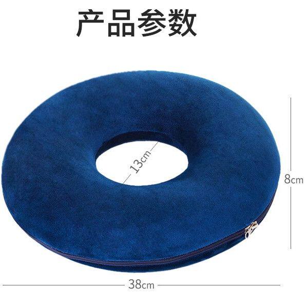 褥疮专用垫防卧床老人久