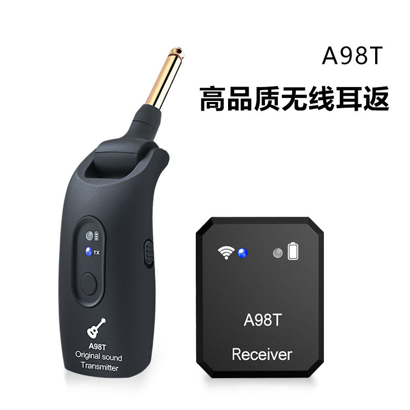 A98T无线耳返发射接器乐队排练