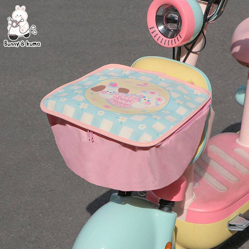 电瓶车车筐置物神器防尘罩防晒