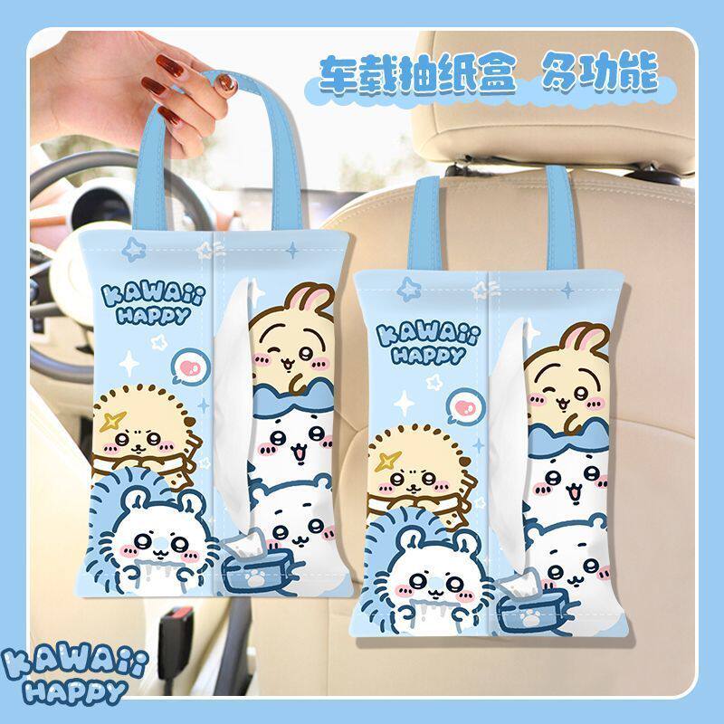 吉伊卡哇车载纸巾盒挂式可爱汽车椅背纸巾挂袋车用抽纸盒车内新款