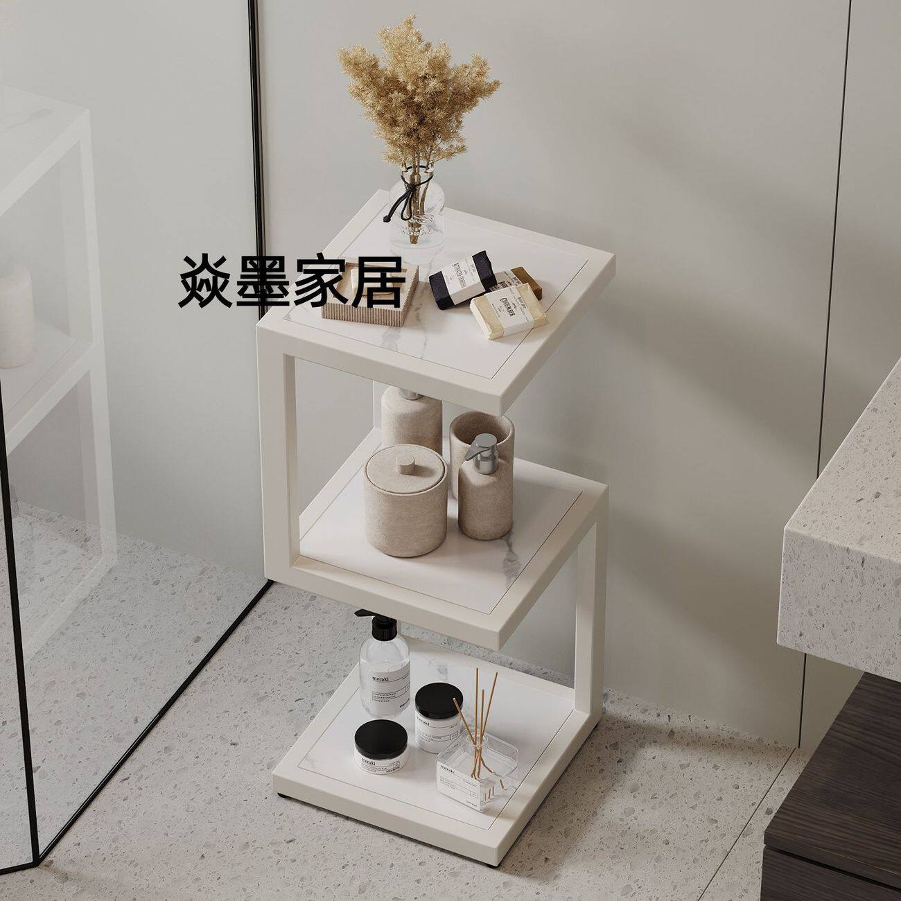 轻奢简约置物架家用卧室