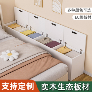 床尾窄夹缝柜储物柜全实木置物柜床边侧边柜20cm床头柜收纳柜定做