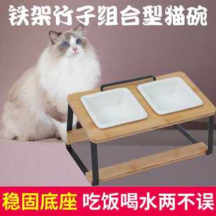 陶瓷铁艺猫碗大口径家用防烫斜口外出方形大容量干净卫生宠物用品