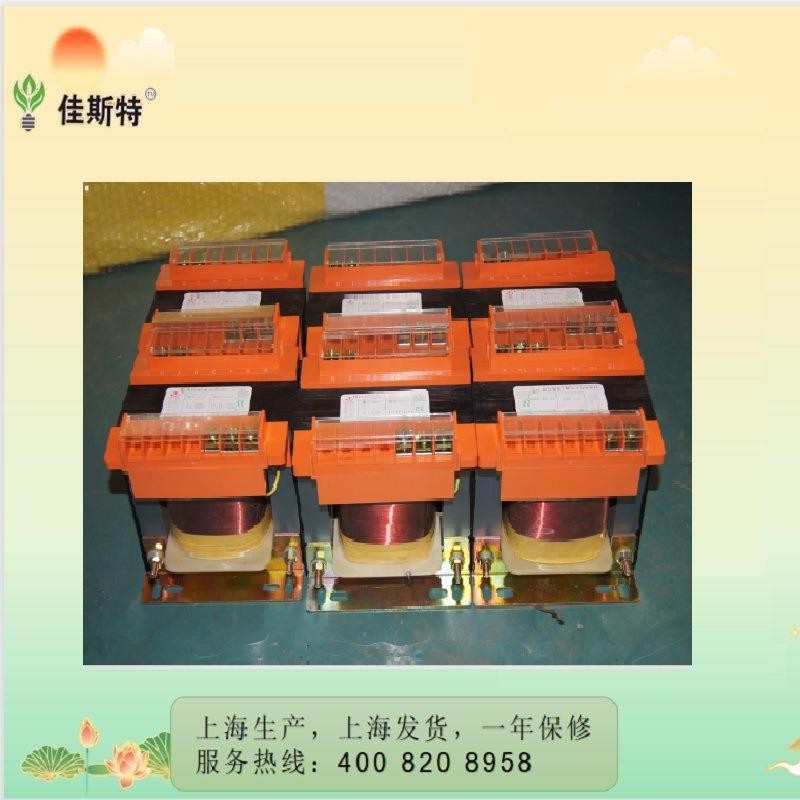 BK-10KVA单相控制变压器380V220V变220V110V36V24V12V6 隔离变压