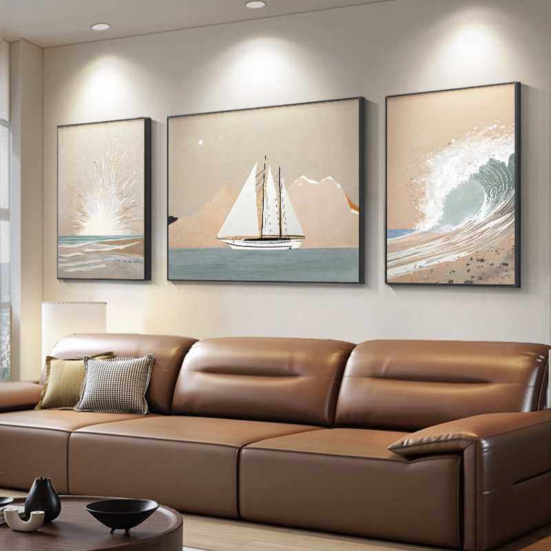 北欧客厅装饰画肌理海浪三联壁画现代简约一帆风顺沙发背景墙挂画