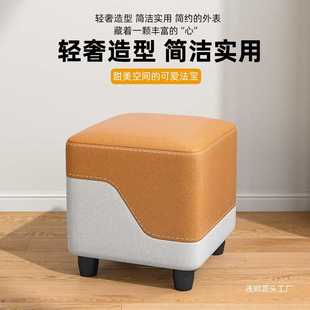 科技布小凳子家用矮凳沙发凳子客厅家用坐墩网红小板凳茶几凳脚凳