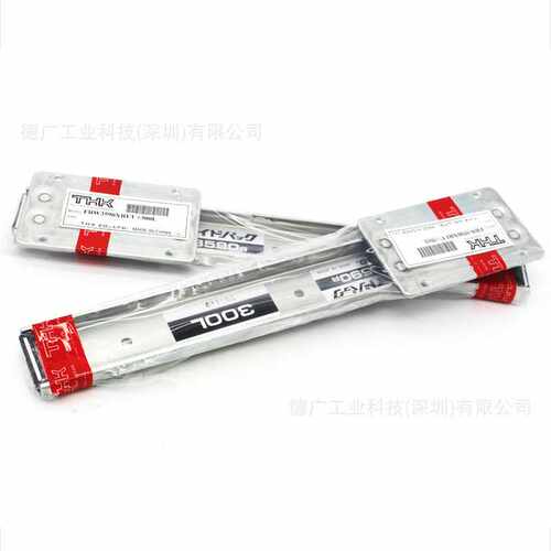 THK厂家不锈钢型板式导轨FBW3590XR 3FBW2560XR+320L FBL35S+305L