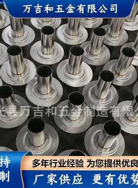 厂家生产供应DN-110侧排雨水斗304 侧入式雨水斗不锈钢五金雨水斗