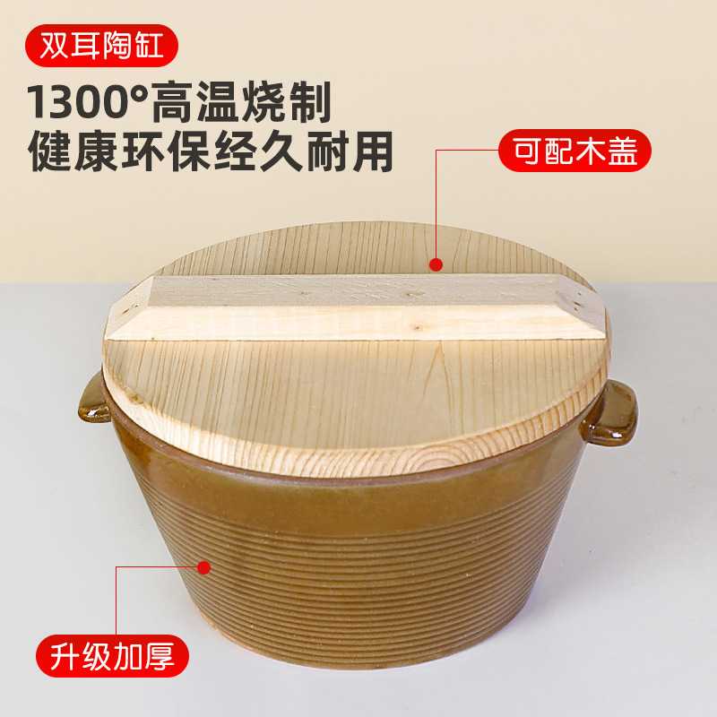 陶瓷盆碗家用甜酒钵碗带盖带耳朵酒酿罐土陶和面瓷盆老式粗碗酱缸