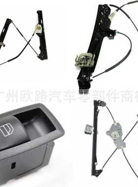 适用路虎捷CUH000180 CUH000181 CUH000182 CUH000220 CUH500180