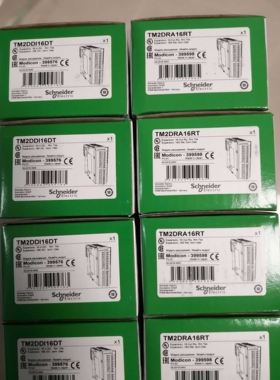 TM2AMI8HT PLC可编程控制器模块8路输入0-10V或4-20MA扩展单元