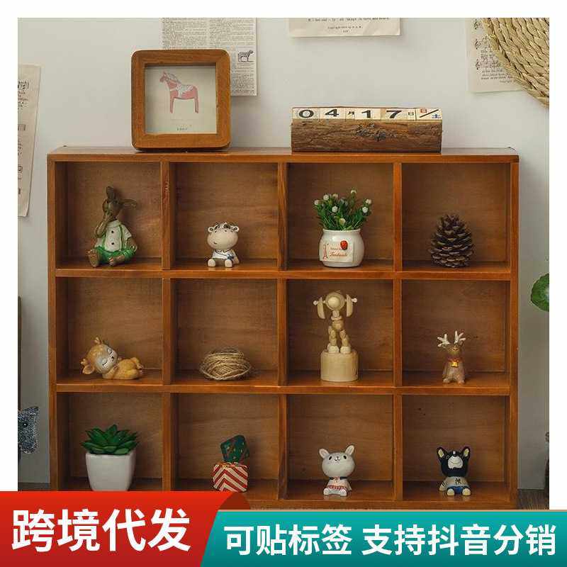 zakka复古桌面收纳盒摆件盲盒置物架壁挂墙面收纳 架木质十二宫格,电子元器件市场,其它元器件,淘宝优惠券,粉丝福利购,淘宝优惠卷