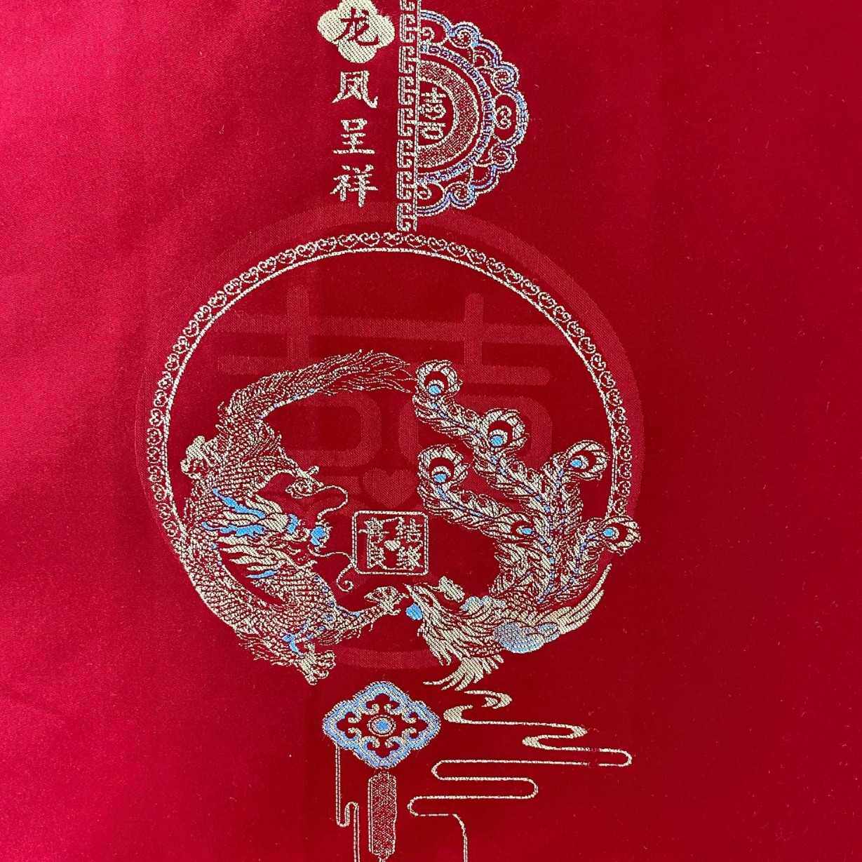 100支贡缎布料苏绣全棉提花绸缎面料轻奢丝滑杭州丝绸婚庆被面