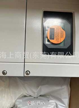 恩德斯豪斯Proline Promag P 500 电磁流量计50P1H-EC191AAOABAA