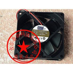 24V 109 0.40A 8025 2线变频器风扇 全新 8cm厘米 DS08025B24U