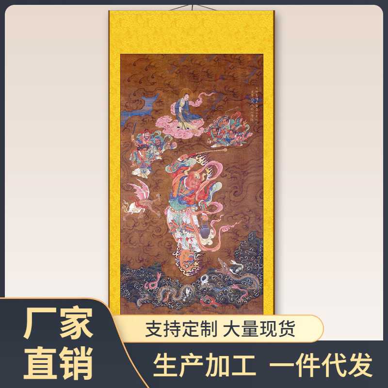 ? 王灵官画像中式护法尊神像挂画玄关客厅装饰画国画丝绸卷