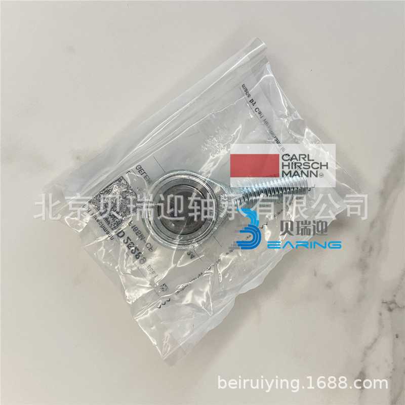 HIRSCHMANN内螺纹SFC30 SFC25 SFC22德国赫斯曼轴承杆端关节轴承