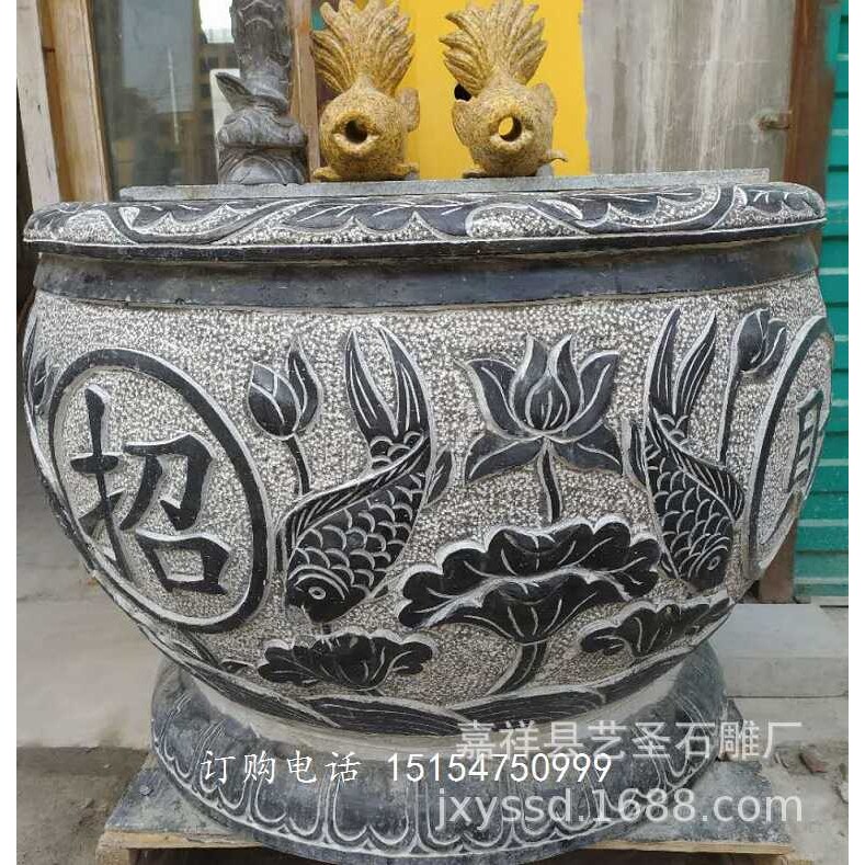 厂家直销石雕花钵花盆鱼缸  加工定做石石雕水槽仿古青石鱼缸