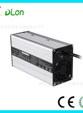 DLON东隆充电器12V20A锂电池电动叉车充电器12V12.6V14.6V16.8V