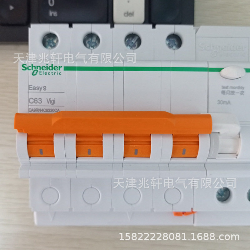 EA9RN4C6330CA断路器EA9RN4C6330CA漏电保护断路器