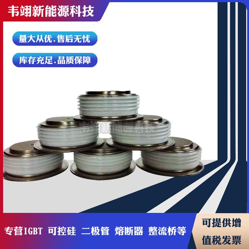 西码 M2322ZC400 M2322ZD300 M2322ZD400 M2413VC200 M2413VC250