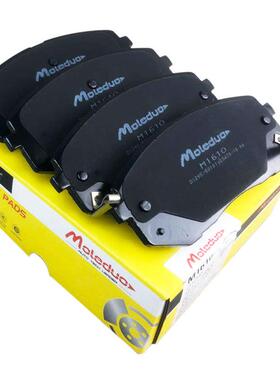 适用于起亚KX5狮跑智跑佳乐现代i40索纳塔途胜陶瓷前刹车片D1295