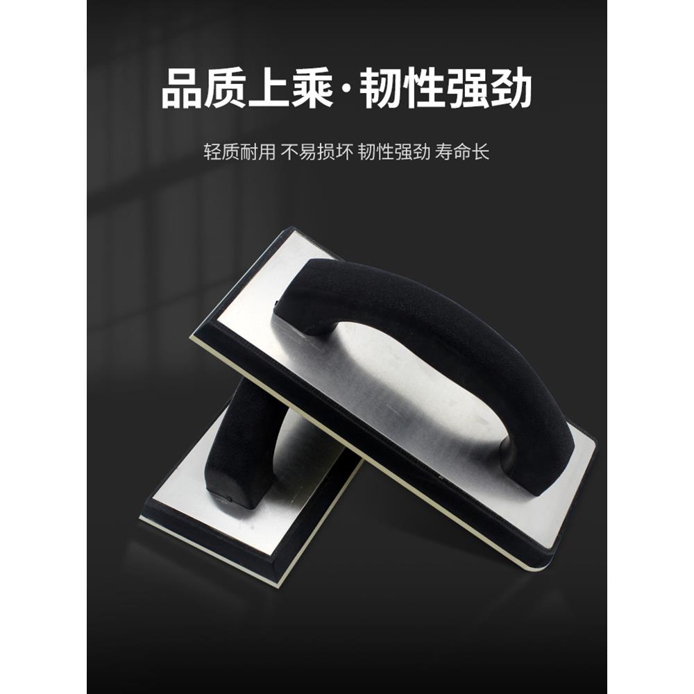 瓷砖美缝施工海绵橡胶抹刀环氧彩砂马赛克填缝剂勾缝抹平刮板工具