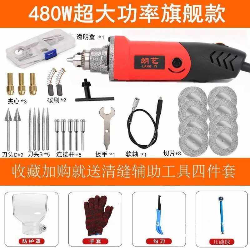 电动美缝清缝机瓷砖美缝施工工具勾缝开槽美缝清理水泥锥配件,模玩/动漫/周边/娃圈三坑/桌游,模型制作工具/辅料耗材,淘宝优惠券,粉丝福利购,淘宝优惠卷