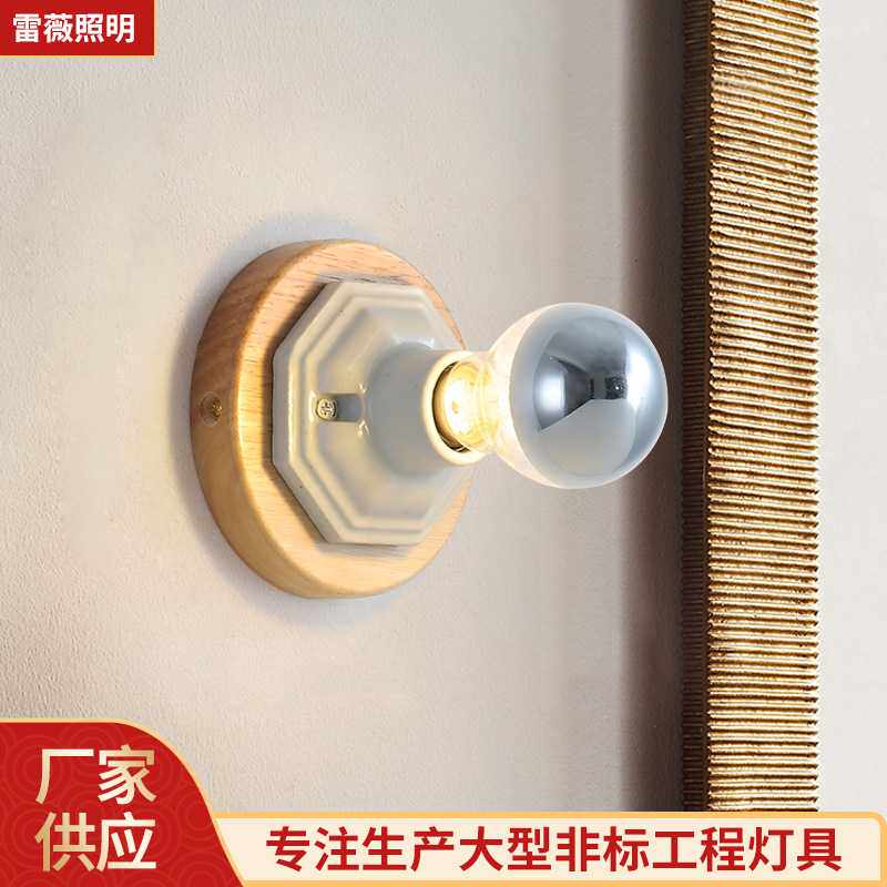 公社酒吧小壁灯 耐高温陶瓷灯E27大螺口灯座复古八角全瓷吸顶壁灯