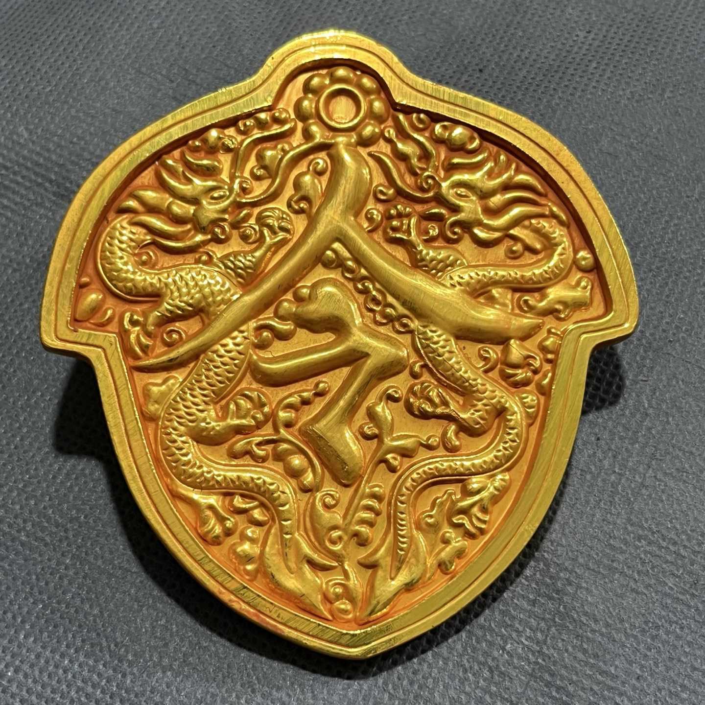 仿古金色大明遇春将军令牌双龙令牌工艺品腰牌古玩杂项