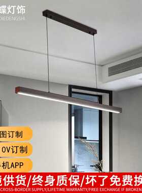 跨境 亚克力led客厅吊灯北欧简约方形长条餐厅灯吧台吊线灯具