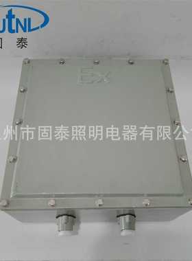 BJX-500*400防爆接线箱I隔爆增安型控制箱配电箱CBJX电控箱