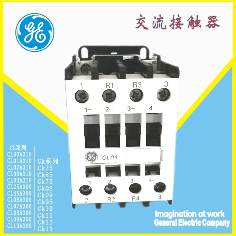 GE 接触器 CL04AB00M CL04AB00MN