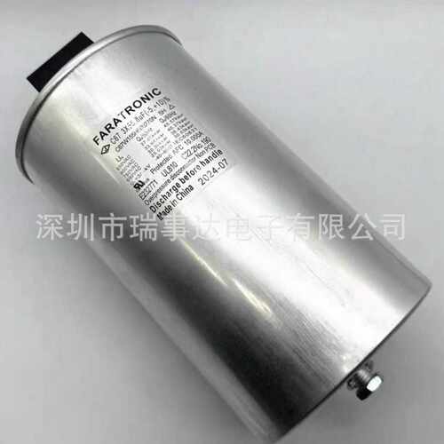 C67W155H600270N 原装法拉 3X55.8uF 850VAC 三相交流滤波电容器