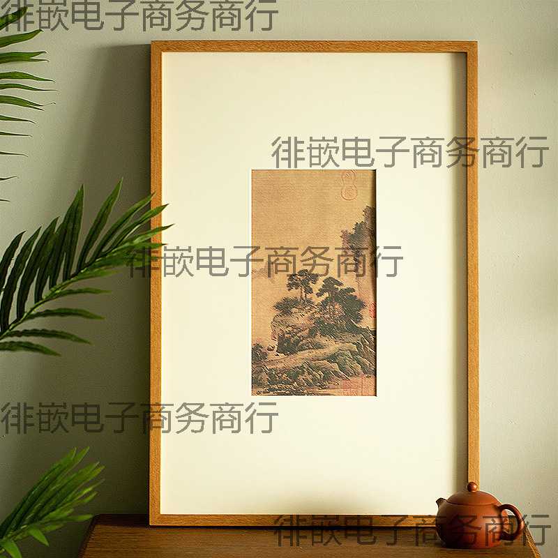 柚木实木画字画卡纸窄边画框装裱木质相框原木挂墙木框