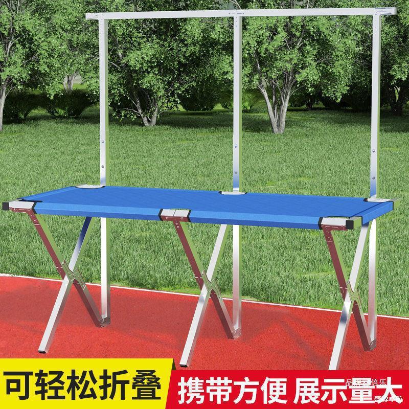地摊货架夜市地推便携折叠地摊桌多功能服装摆摊饰品衣架展示桌图片