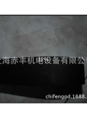 同步带330MXL332MXL334MXL336MXL337MXL338MXL339MXL344MXL