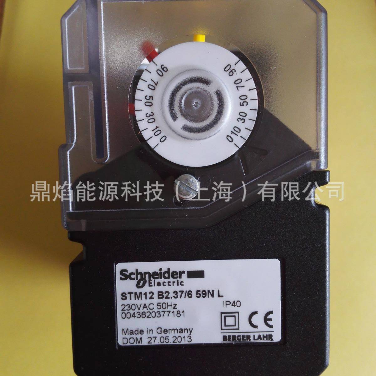 供应伺服马达STM12 B2.37/6 59N L