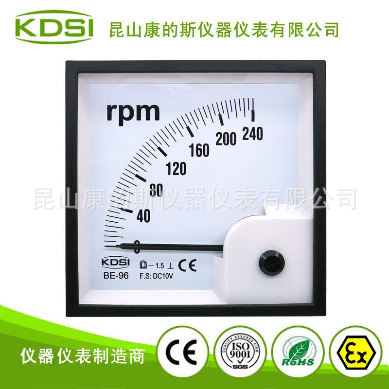 供应 KDSI指针式转速表BE-96 DC10V 240rpm 轨道交通设备电表