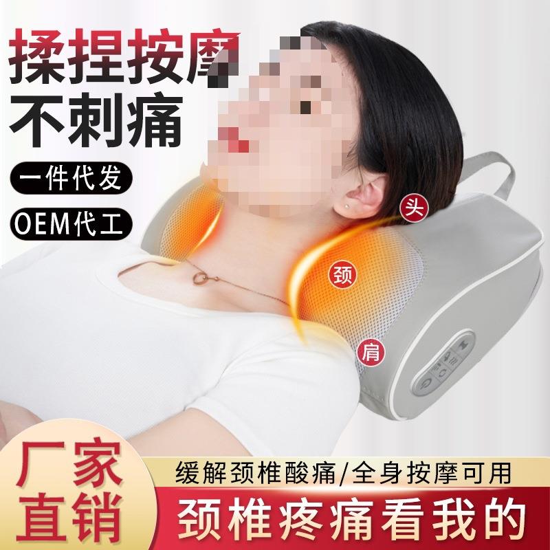 颈椎按摩器腰部背部多功能家用按摩枕颈部腰椎靠垫肩颈肩部揉捏