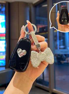 专用长安cs75plus钥匙套univ逸动unit车cs55欧尚z6三代二逸达扣x5