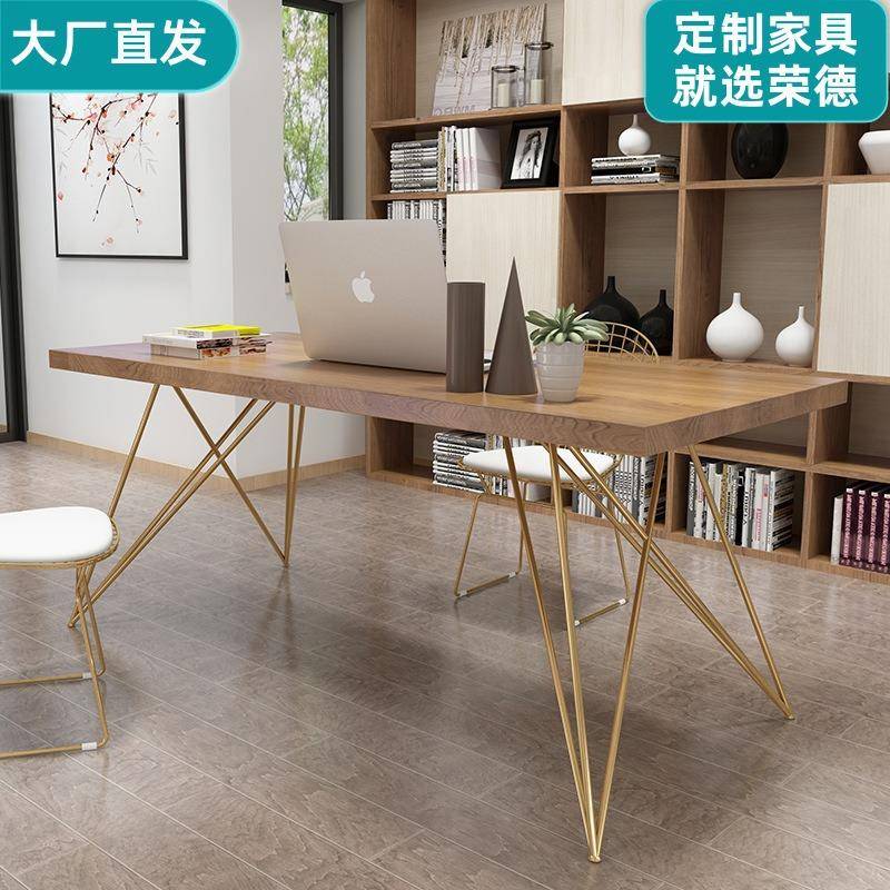 美式工业风实木办公桌现代简约家用简易书桌学生写字桌台式电脑桌