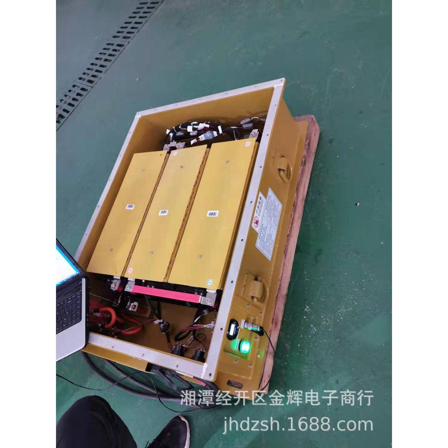 新能源锂电池组 440KT 560锂电池 MD330KT /385KT电源箱 防爆插销