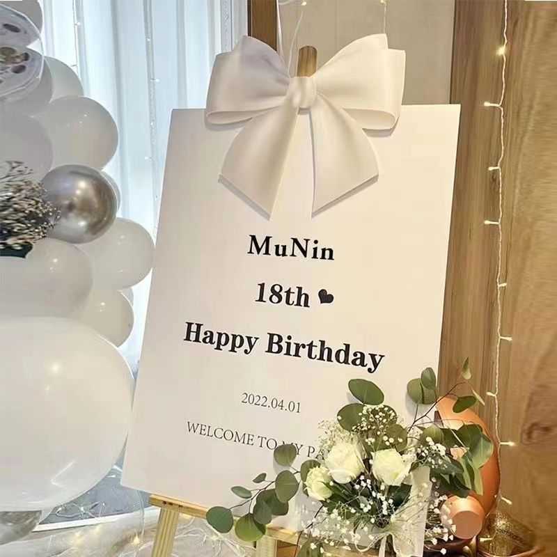 生日快乐kt板网红18岁男女生日布置场景装饰背景板迎宾牌气球