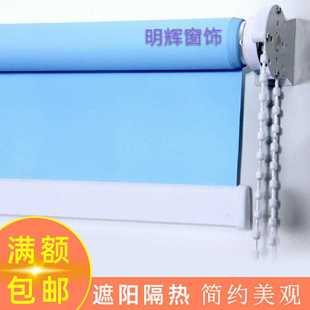 阳台落地 全遮光加厚双面同色办公室厂房家装 遮光卷帘厂家