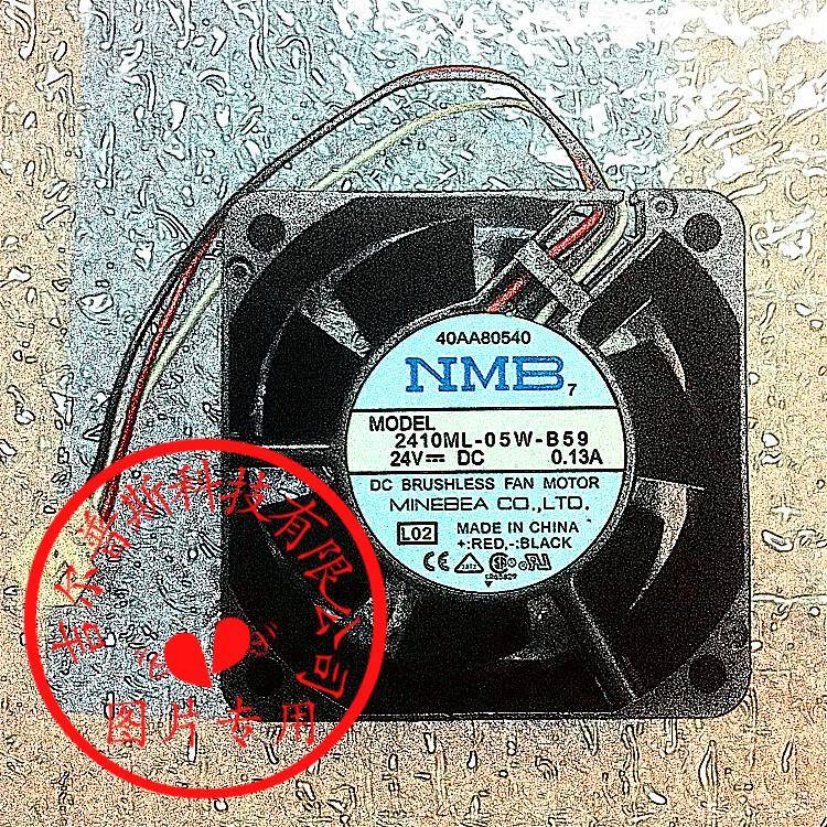 NMB 2410ML-05W-B59 24V 0.13A 60*60*25MM 3线 散热风扇